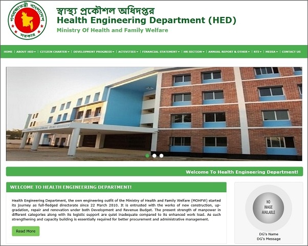 Health Engineering Department
